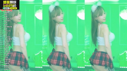 kbj24090446_h920823_20240525