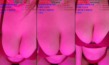 kbj25012336_icubi69_20241130