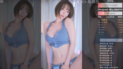 kbj25012912_rlemaos_20241206