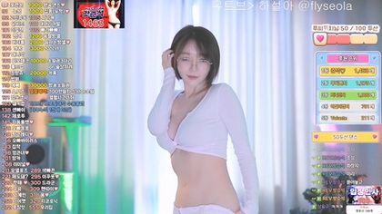 kbj25030607_rlemaos_20250102