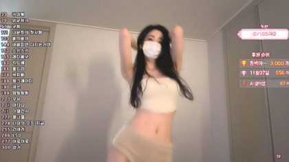 kbj25072818_namuh0926_20250429